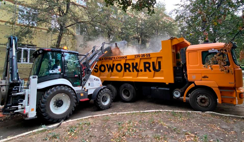 Вывоз строительного мусора с утилизацией