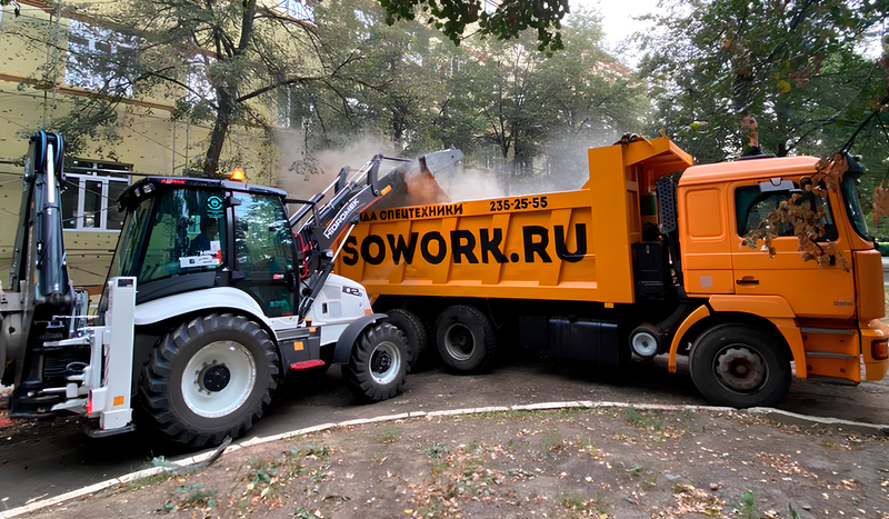 Вывоз строительного мусора с утилизацией